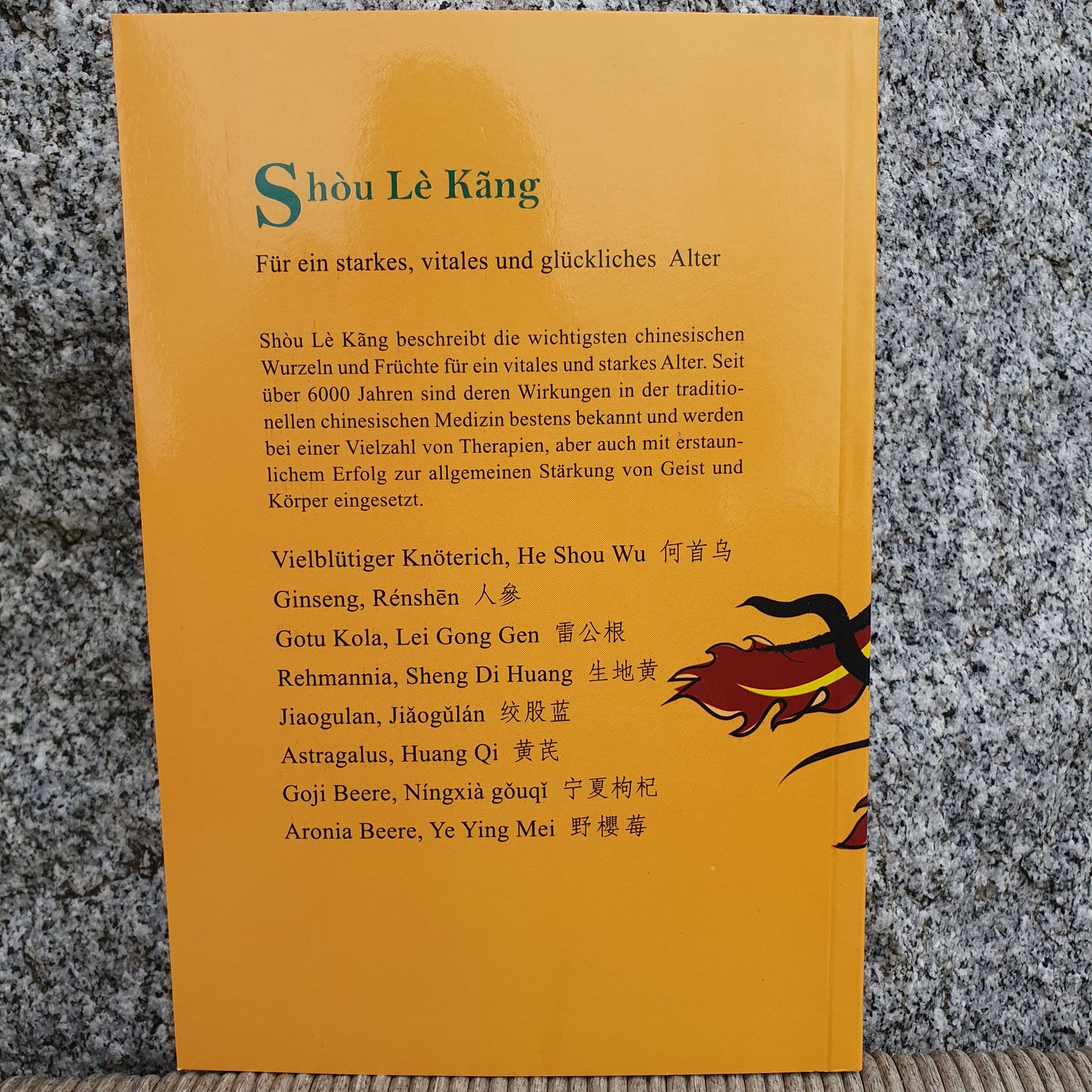 Shòu Lè Kãng-Buch